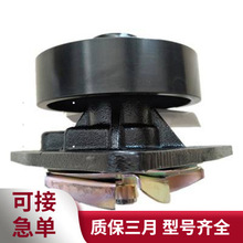 ����˹���ISL8.9 QSL9�l�әCˮ�ÿ��� 4309418 ���͙Cˮ��