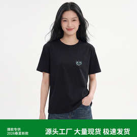 白色xx流体潮牌创意短袖女无性别基础大众t恤衣服青少年圆领上衣