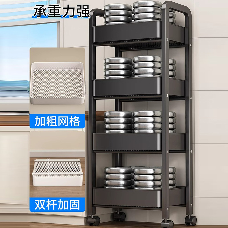 Cocina multifuncional carro de verduras estante de almacenamiento piso multicapa casera de frutas y verduras cesta de almacenamiento estante de snack