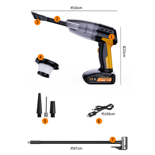 Multi-function high-power car four-in-one air pump household wireless vacuum cleaner handheld portable pump