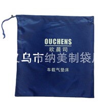 定制车载床防水抽绳收纳袋 涤纶单边束口包装袋 头盔包装收纳袋