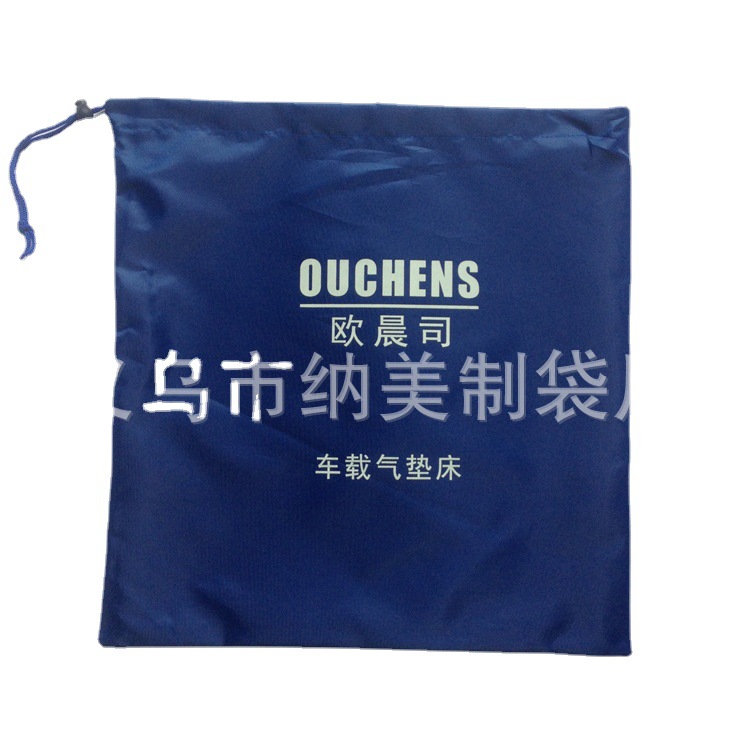 定制车载床防水抽绳收纳袋 涤纶单边束口包装袋 头盔包装收纳袋