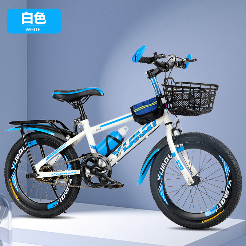 新しい子供用自転車 6-12 歳 15 歳 18 インチ 20 インチ 22inch 24inch 小学生大人可変速レーシング|undefined