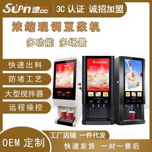 Sl|ȫԄÒߴaСFĥ{CsZ͙C