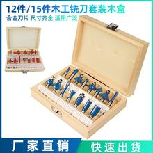 ľ��12����15�����b �M����߅�C�ľ㊵�̙C���^ľ��㊵����b