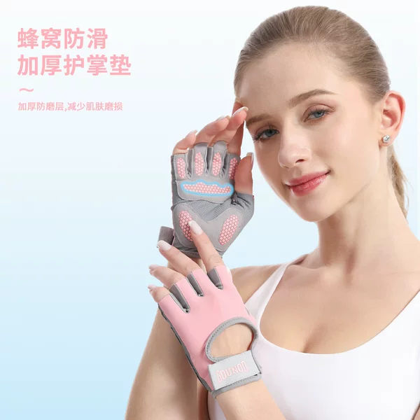 New half finger gloves dumbbell horizontal bar sports fitness equipment exercise gloves men's and women's silicone non-slip thickened palm protector