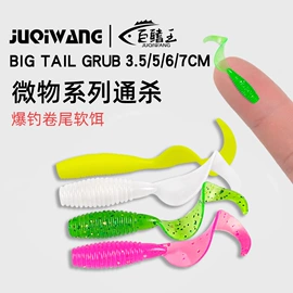 鱼钩;其他垂钓用品;鱼竿