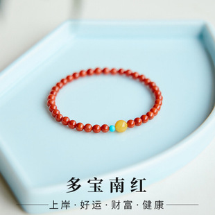 ��Ʒ�ϼt�ִ��tɫ���С����6mm�����Ϟ�D�\������ʽ���v