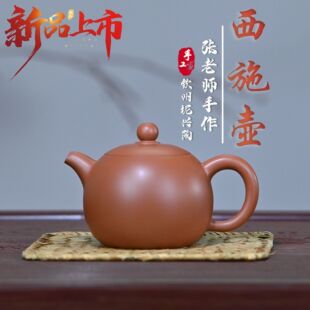 �V���J�����d����ʩ�ش��������tɫ���ռ��Ï�����ʩ�ط���ɰ��