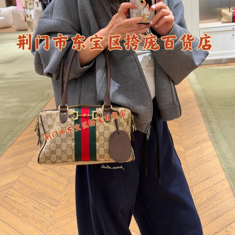 Large handbag G-brand Boston Ophidia series shoulder crossbody bag velvet leather fabric monogram handbag underarm bag