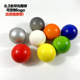�羳���u63mmȫӡ����PU�l�݉������ӡˢLOGO��ͯ�\����ߏ�����