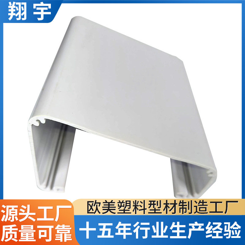 PVC���Ͽ�����Ͳ������ſ�������Ͳ�PVC�����������������Ͳ�