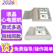 tʮ늈DCԄӷ늈Dx 12늈DCr111