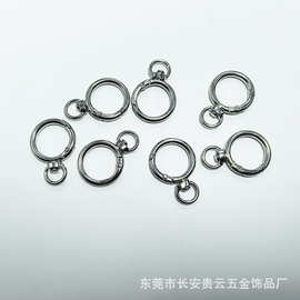 厂家跨境锌合金圆形弹簧扣箱包五金扣8字弹簧圈公仔饰品圆钥匙扣