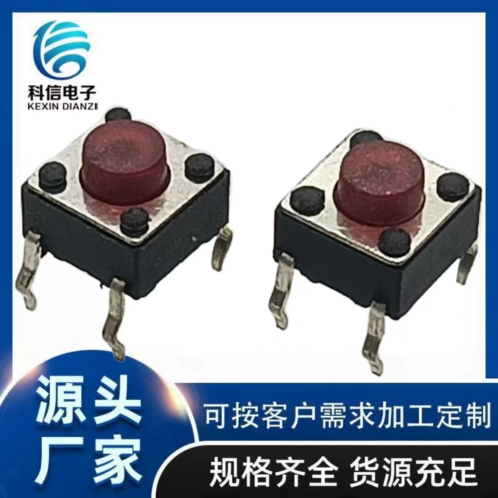 Водонепроницаемый тактовый переключатель небольшого объема/водонепроницаемый небольшой кнопочный переключатель IP68/силиконовый тактовый переключатель IP67