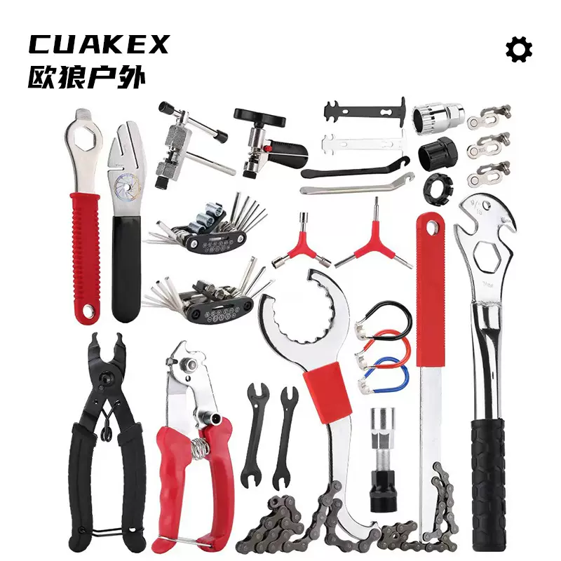 自行车修理工具曲柄拆卸多功能工具中轴拆卸飞轮拆卸链条拆卸工具