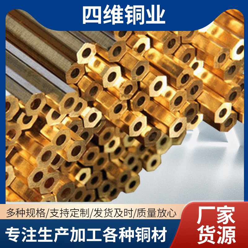 厂家货源T2精密毛细铜管制作可批发航空航天电子机械用TU2铜管材