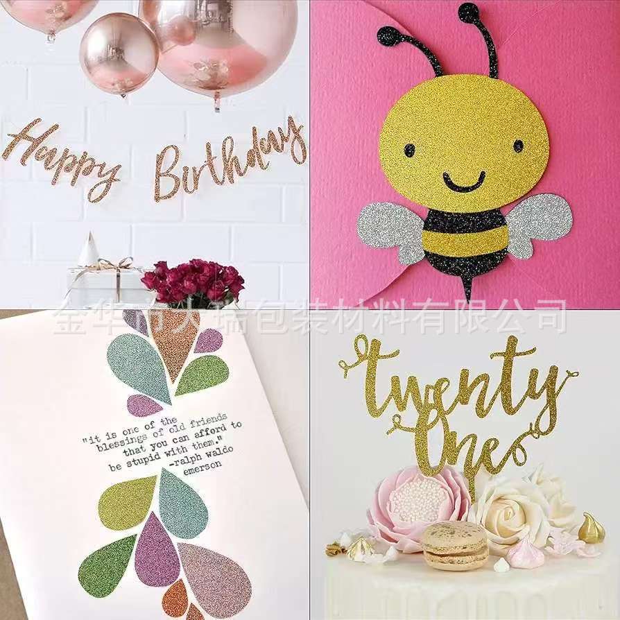  Papel cartón A4 de 250g - Papel cartón de cebolla dorada/plateada brillante, papel cartón de colores, papel para cortar/origami de jardín infantil