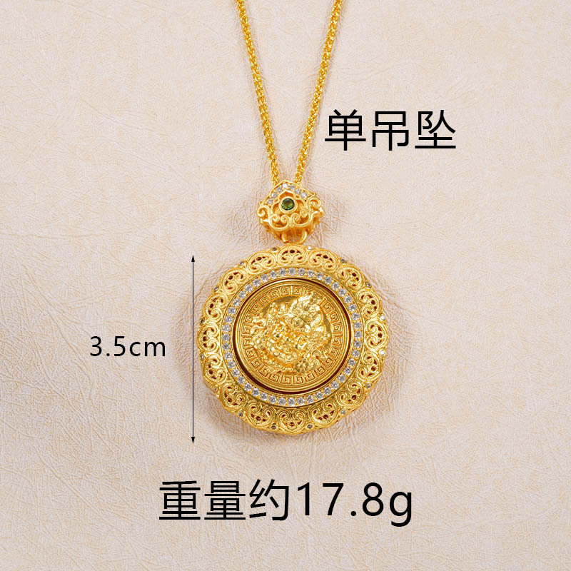 D3103 Colgante de Brújula del Dios de la Riqueza Amarillo (cadena no incluida)