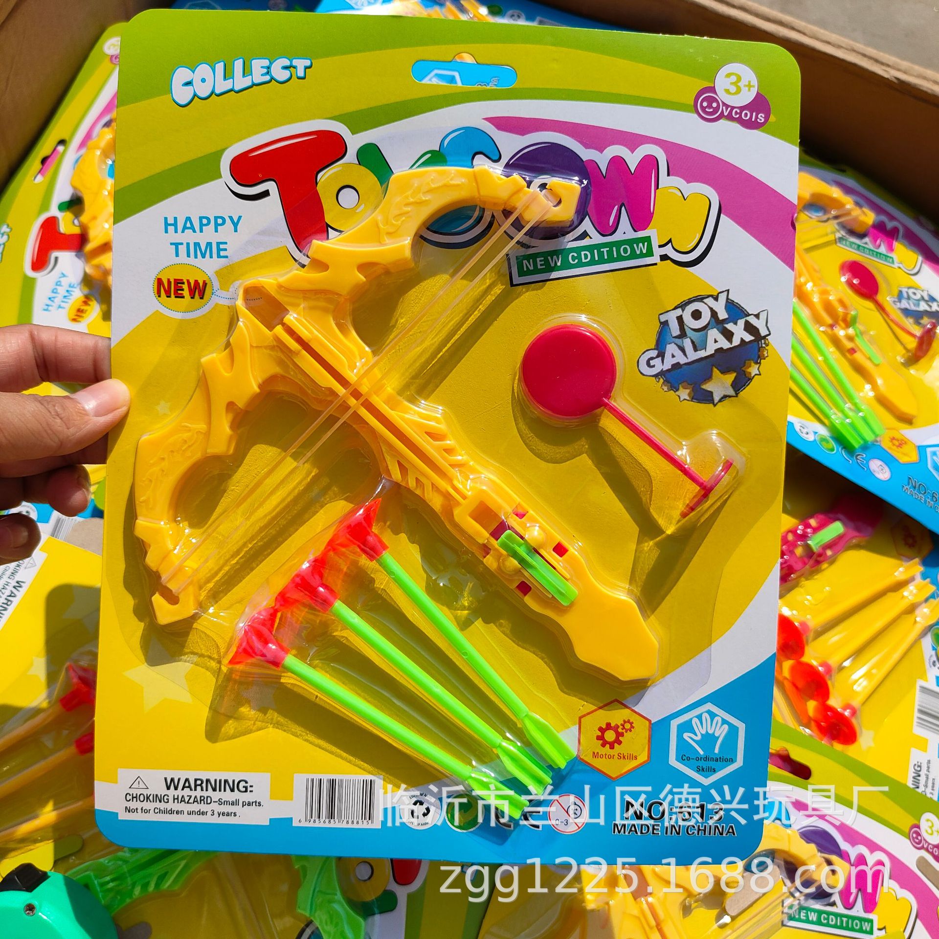 Juego de juguetes para niños, tienda de juegos, suministro de puestos, plaza del mercado nocturno, mercado nocturno para niños, tienda creativa de 2 yuanes al por mayor