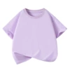 Taro purple