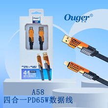 �\�Ͻ�늸��C�ה������ĺ�һ�������PD27W�����ptype-c65W��侀