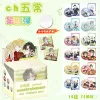CH Wuchang-National Personification [Includes 12 badges + 12 protective cases + 12 cards]