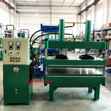 �S�N̼�w�S�ͺϲ�����Ʒģ���򻯙C   �߷���ľ�İ�ቺ���͙C