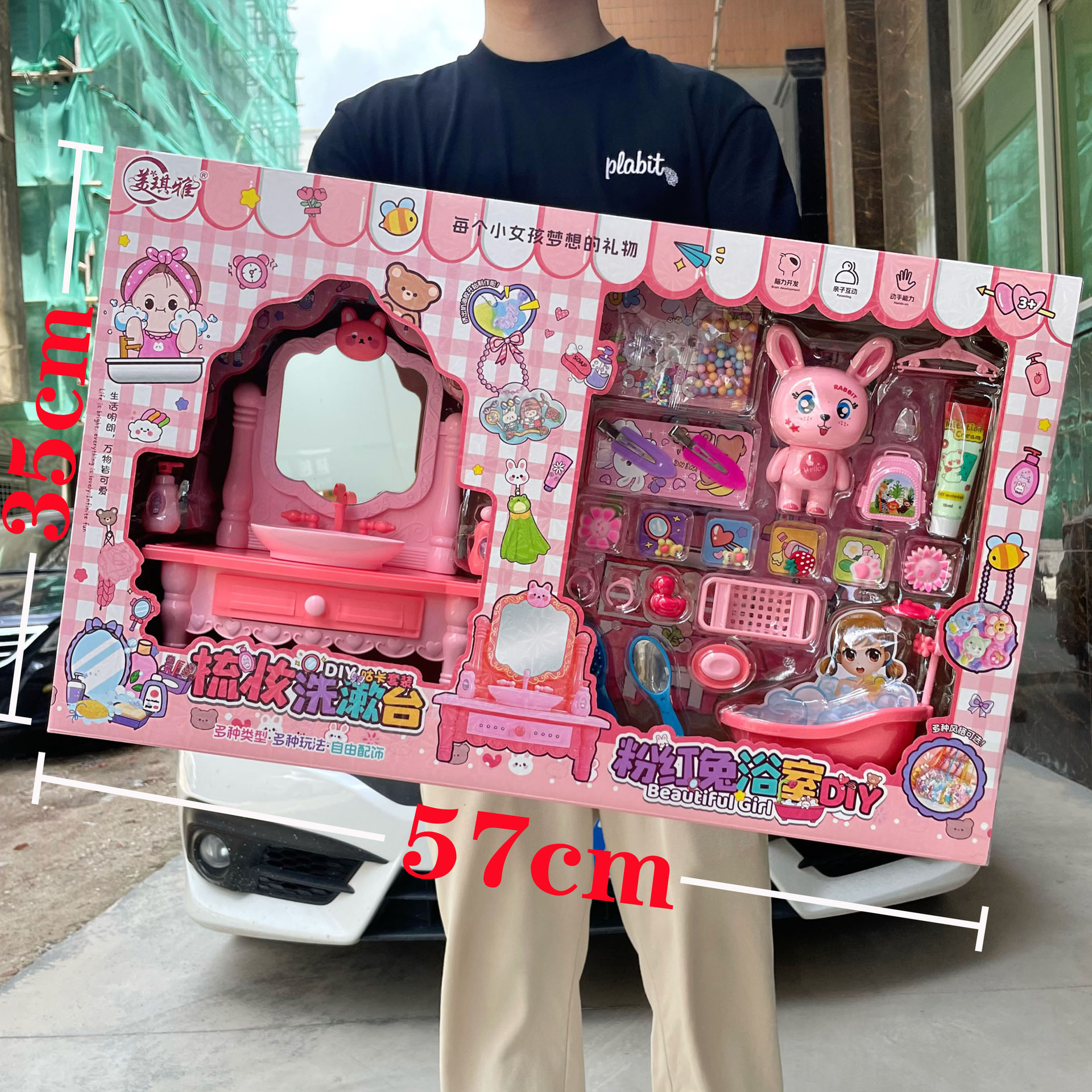 Set de pintura de arena acuarela para niñas, manualidad interactiva, regalo para instituciones - Mayorista