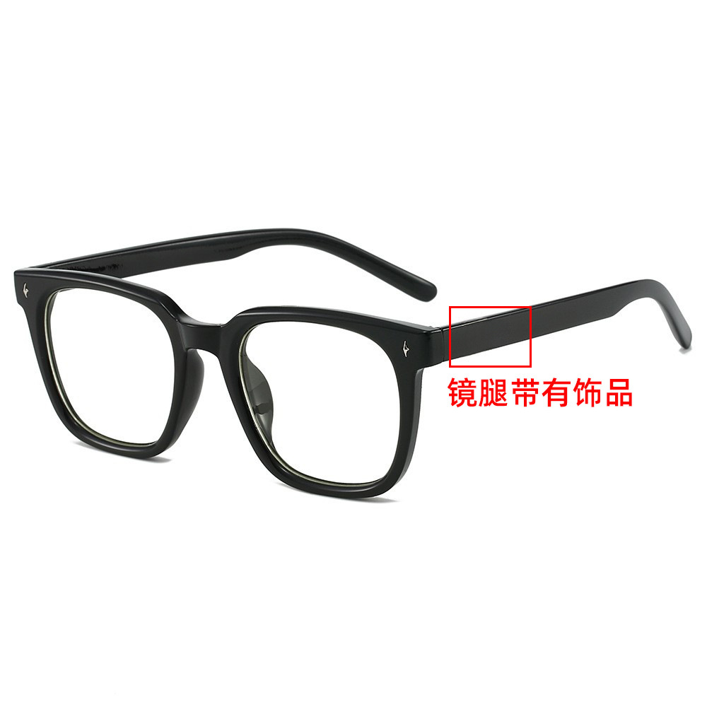 Gafas de miopía de superficie simple, artefacto de la cara pura, gafas de miopía de marco pequeño cuadrado, gafas anti-luz azul, envío gratuito.