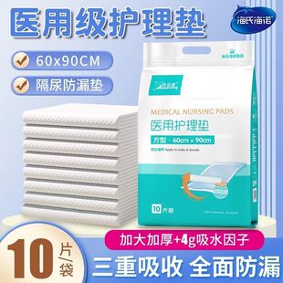 ���Ϻ��Z�t���o��|һ���Ԯa��|����|���ˮa����쯏�t�ü�