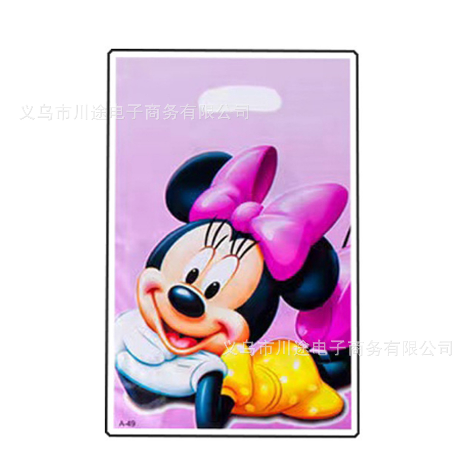 Fábrica directa bolsa de regalo de dibujos animados para niños fiesta de cumpleaños bolsa de regalo película perlada bolsa de regalo PE ahora