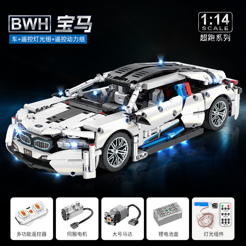 United Creation JKC7208, Bloques de Construcción MOC de Alta Dificultad, Coche Deportivo con Control Remoto Mejorable, Regalo de Cumpleaños para Niños image 12