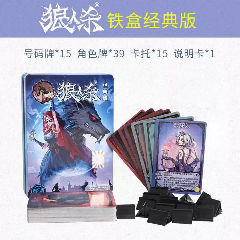 Карточка для взрослых для досуга, настольная игра, официальный фирменный магазин, новая версия