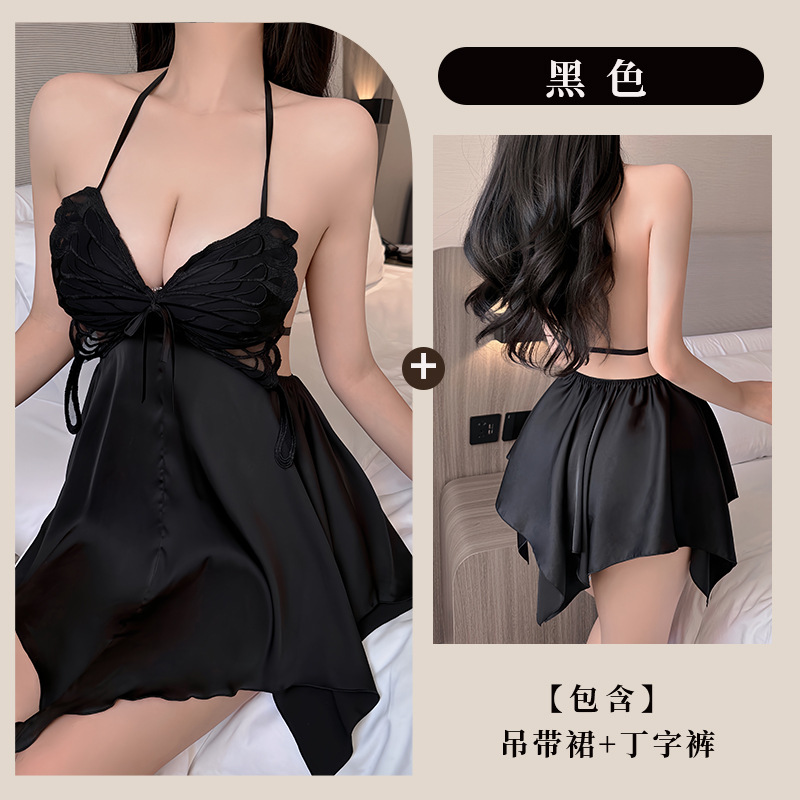 Черные вставки в бюстгальтер, платье-комбинация, штаны