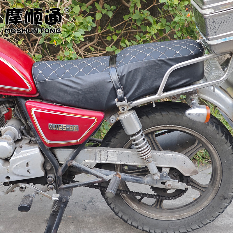 Suitable for Gn125 Haojue Suzuki Prince Motorcycle Seat Cover Hj125 Thickened Leather Embroidered Sponge Seat Cover