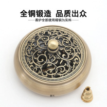 �羳؛Դ�¹��~��t�~�tѬ��t����U��[���Ӽ�̴��t���àt