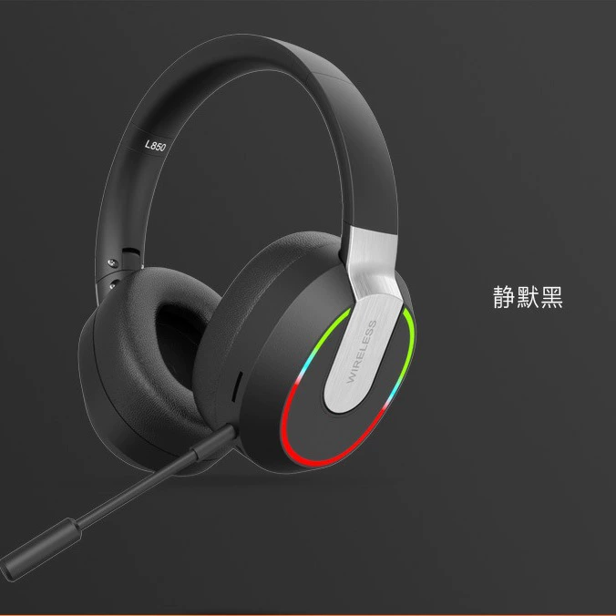 Игровые наушники, Bluetooth