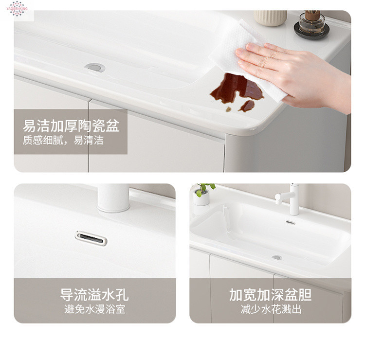 Arc-shaped honeycomb aluminum thickened space aluminum bathroom cabinet, integrated ceramic washbasin cabinet set, face washing, makeup and washbasin undefined