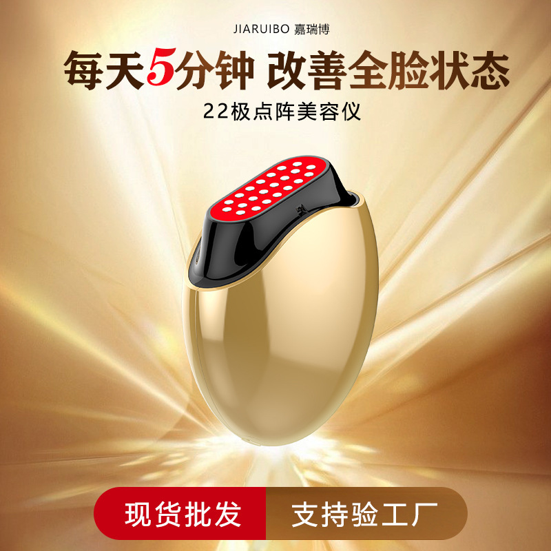 New portable mini collagen gun electric lifting and tightening heating skin rejuvenation whitening import instrument home beauty instrument New portable mini collagen gun electric lifting and tightening heating skin rejuvenation whitening import instrument home beauty instrument