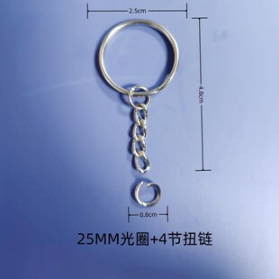 ����耳�Ȧ��� 30mƽȦ 25��Ȧ��4��朗l ��8�ֿ� 耳׿����