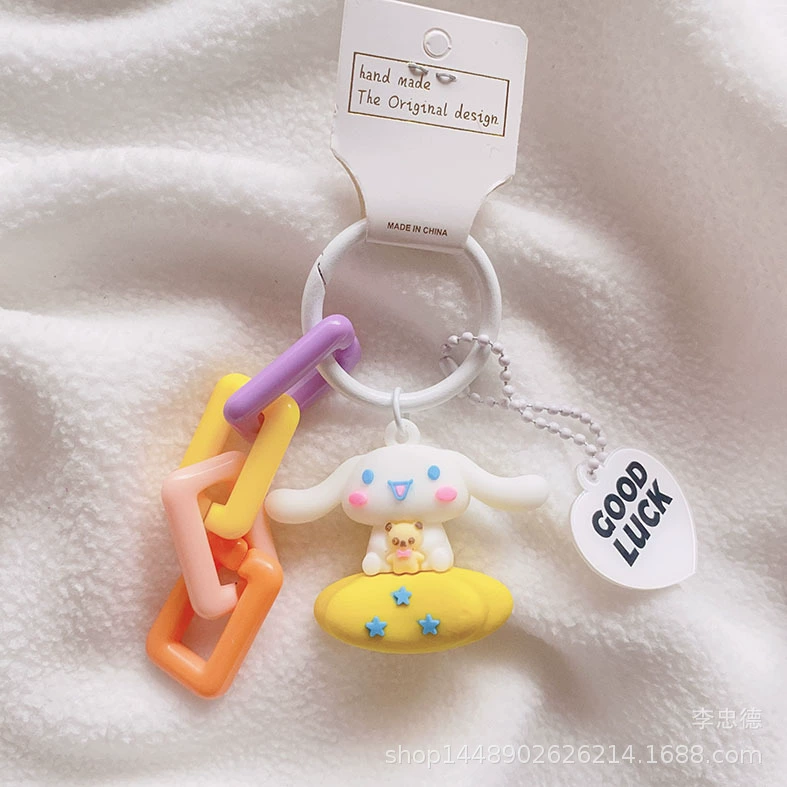 Картунный брелок (Sanrio) милый подвес для сумки и машины, 10 × 7 × 3 см, 30 г, разные цвета