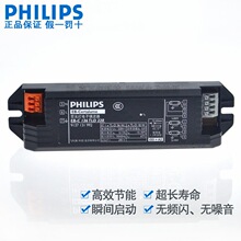 �w����������ɹ���������� 36w�չ��H��������EBC18wһ�϶�
