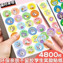 ��ͯ�����N��Ů����ͨ�ɐ��ώ�С�YƷ����ӌW����P�N��ϵ�L