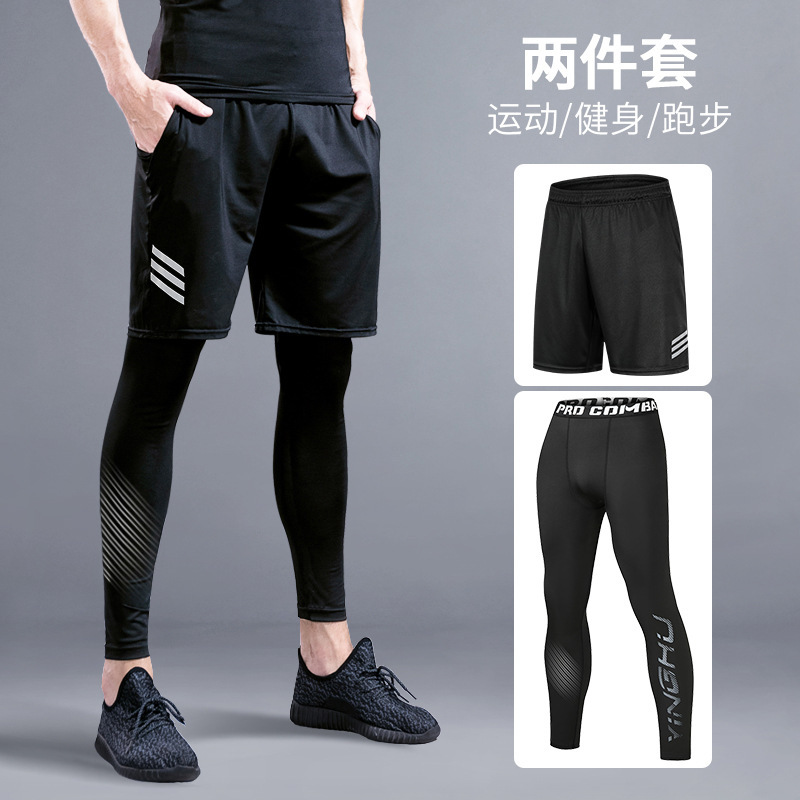 Leggings Men's Quick-drying High-elastic Gym Shorts Sports suit Running Clothes Training Clothes Basketball Bottoming Pants