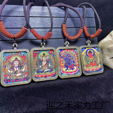 �����ƿ���Ʒ̓�ղ����_�������_��ؔ�¿�ʮ����Ф���o�����