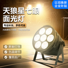 ������7�������a���led�^�������h�������������f�Q����I�a�N