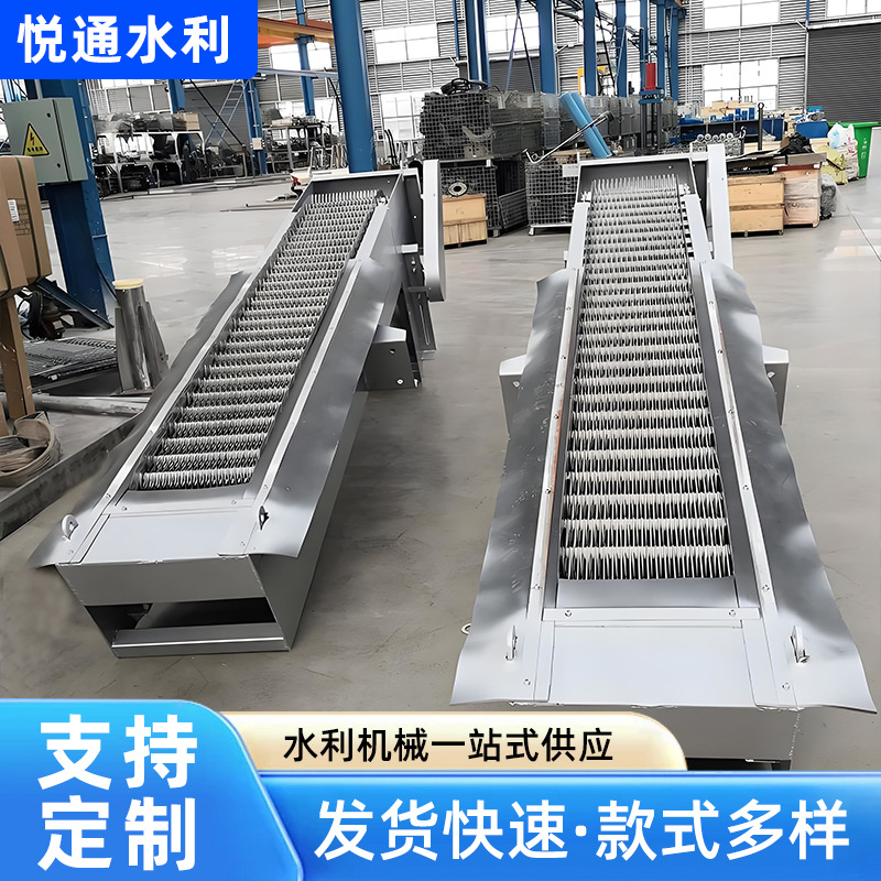 回转式格栅除污机 不锈钢齿耙式格栅除污机 机械格栅污水处理设备