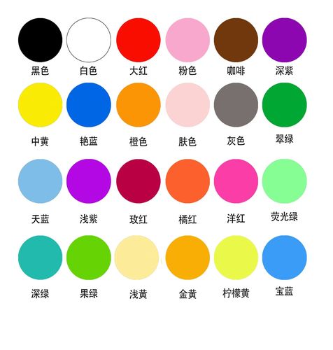 Super Lightweight Clay Space Mud Rubber Dough Color Clay Children's Handicraft DIY Clay Toy 100g Bulk 36 Colors