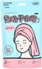 6976416413595 Gentle no-wash hair drying cap